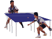 GIFs animados en Jugadores De Ping Pong