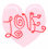 GIF animado (5135) Amor