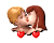 GIF animado (2663) Besos