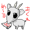 GIF animado (8850) Cabra