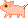 GIF animado (8963) Cerdo