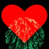 GIF animado (3294) Corazon de fuego
