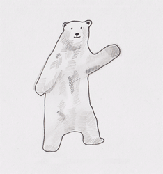 GIF animado (10380) Dibujo oso polar