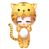 GIF animado (10013) Disfraz tigre