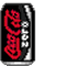 GIF animado (495) Lata coca cola zero