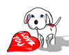 GIF animado (11048) Perro y corazon