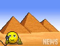 GIF animado (11755) Piramides egipto