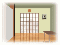GIF animado (11671) Puerta de panel japones