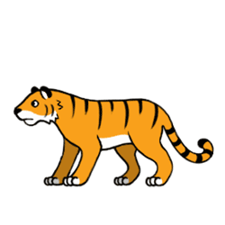 GIF animado (10045) Tigre caminando
