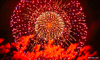 GIF animado (116457) Ver fuegos artificiales al reves tambien puede ser algo magico
