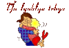 GIF animado (5110) Ya lyublyu tebya