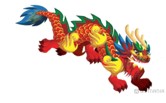 GIF animado (21801) Dragon asiatico