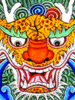 GIF animado (21812) Dragon oriental