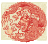 GIF animado (23851) Dragon zodiaco chino