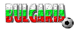 GIF animado (15937) Equipo nacional bulgaria