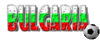GIF animado (15937) Equipo nacional bulgaria