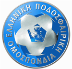 GIF animado (15970) Equipo nacional grecia