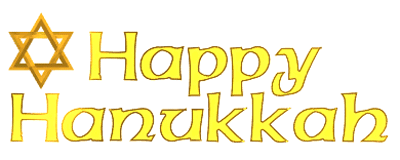 GIF animado (22617) Feliz hanukkah