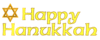 GIF animado (22617) Feliz hanukkah