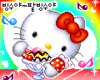 GIF animado (17909) Hello kitty