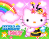GIF animado (17928) Hello kitty