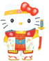 GIF animado (18331) Hello kitty