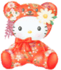 GIF animado (18387) Hello kitty