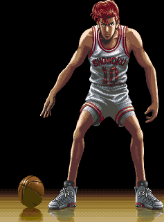 GIF animado (15281) Jugador baloncesto manga