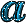 GIF animado (27462) Letra a azul turquesa