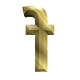 GIF animado (26007) Letra f amarilla metal dorada