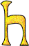 GIF animado (25400) Letra h amarilla