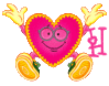 GIF animado (26568) Letra h corazon