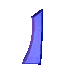 GIF animado (27689) Letra i azul