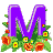 GIF animado (27053) Letra m flores