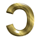 GIF animado (26017) Letra mayuscula c amarilla metal dorada