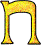 GIF animado (24739) Letra n