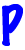 GIF animado (27955) Letra p azul