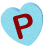 GIF animado (26752) Letra p corazon caramelo