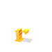GIF animado (25757) Letra r amarilla saltando