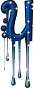 Imagen GIF de Letra u azul animado