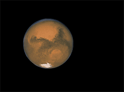 GIF animado (21254) Marte meteorito