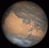 GIF animado (21257) Marte rotando