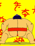 GIF animado (16593) Pedo sumo