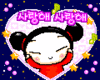 GIF animado (17547) Pucca