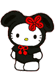 GIF animado (17584) Pucca