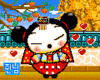 GIF animado (17595) Pucca