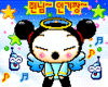 GIF animado (17601) Pucca