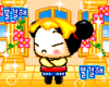 GIF animado (17604) Pucca