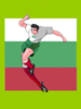 GIF animado (15939) Seleccion futbol bulgaria