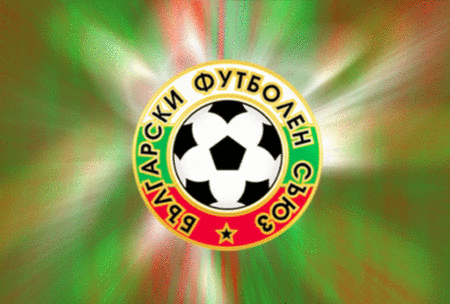 GIF animado (15944) Seleccion futbol bulgaria